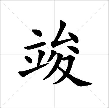 宥希名字|宥希名字的寓意和含义男孩子